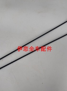 适配吉利英伦SC3内拉手拉线 内门手扣 前后车门内扣拉线汽车配件