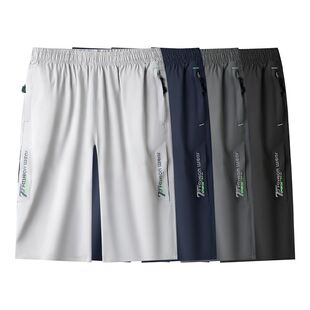 冰丝七分裤 子 男士 夏季 薄款 休闲裤 运动沙滩中裤 短裤 男外穿宽松大码