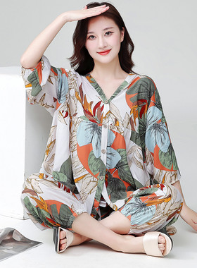 妈妈棉绸睡衣女中老年人造棉夏季绵绸七分袖套装两件套家居服加大