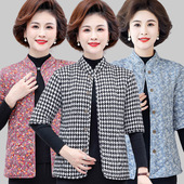 妈妈棉衣马夹短袖 秋冬中老年人半袖 棉马甲女加厚2025新款 奶奶坎肩