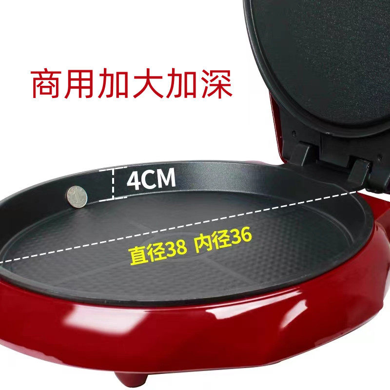 商用老潼关肉夹馍两用烤箱