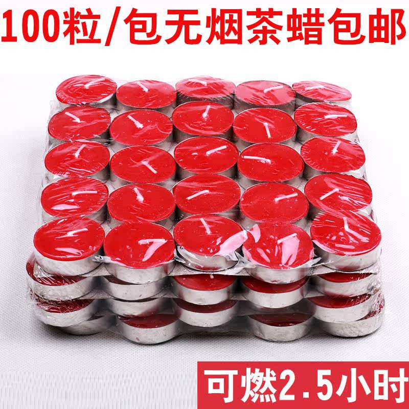 Bougie - Ref 2488713 Image 1