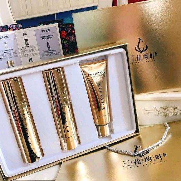 三花两叶玉颜护肤套盒补水抗氧化修护紧致肌肤水乳洗面奶三件套,美容护肤/美体/精油,面部护理套装,淘宝优惠券,粉丝福利购,淘宝优惠卷