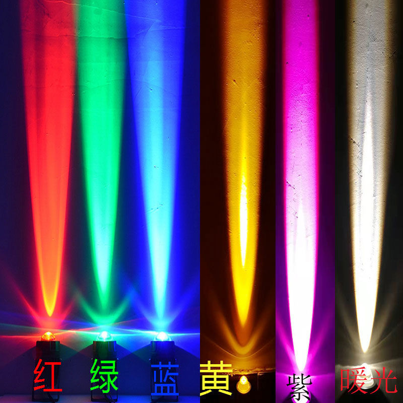 户外一束光聚光射灯酒吧小射灯超亮12V24V酒店外墙防水投射灯亮化