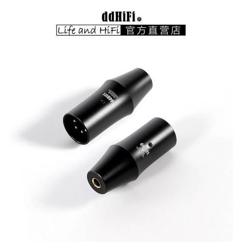 DDHIFIXLR4pin转4.4平衡插座