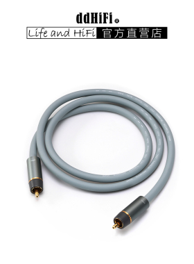 ddHiFi RC100C RCA单晶铜数字同轴音频解码线
