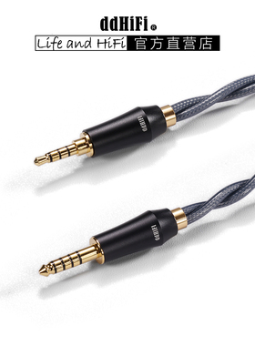ddHiFi BC150B-MV Sony/索尼MDR-MV1 4.4平衡纯银屏蔽大耳升级线