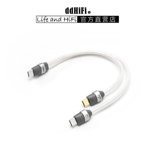 TC05M3 音频解码 双USB 线 充电二合一 C插头带充电OTG解码 ddHiFi