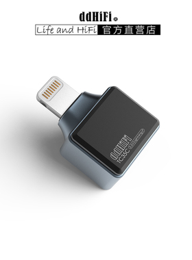 ddHiFi TC35C苹果解码尾巴 T型高保真无损音乐Lightning转3.5插头