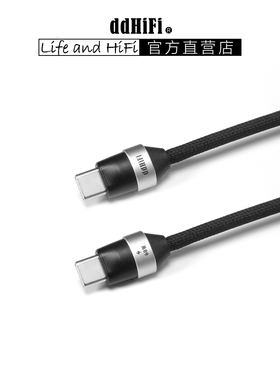 ddHiFi PC02-Black 网套型轻便快充数据线 苹果/安卓USB-C PD60W