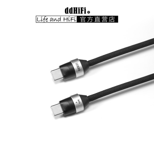 ddHiFi PC02-Black 网套型轻便快充数据线 苹果/安卓USB-C PD60W