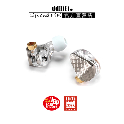 ddHiFi Surface 混合单元入耳式HiFi耳机E14D 标配4.4平衡线