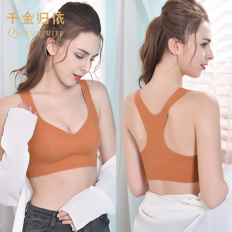 防震大码跑步背心式学生运动文胸