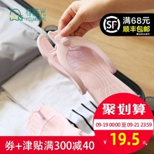 有时光旅行宾馆人字拖便携浴室防滑男女旅行出差酒店洗澡折叠拖鞋