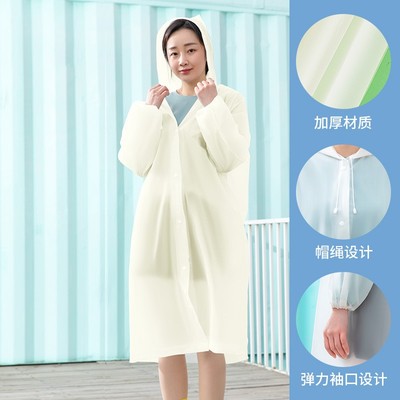 一次性户外雨衣长款全身旅行便携儿童成人登山加厚外穿雨披男女