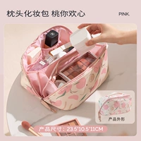 Модель подушки [большое отверстие 180°, несколько перегородок]