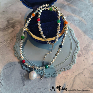 【真珠迹】天然淡水巴拉克珍珠碎银子彩珠毛衣链项链复古多巴胺