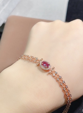 绝美亚历山大手链【地质大学】