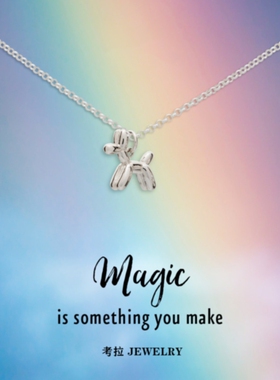 英国L11y气球狗项链 女18K金黄金童趣小狗纯银锁骨链铃铛本命年潮