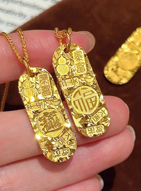 18K金暴富碎碎冰吉言小金条项链 女招财进宝福牌纯银锁骨链礼物潮