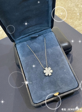 勿忘我花朵项链女Forget Me Mоt白金四叶草锁骨链纯银钻石莫桑钻