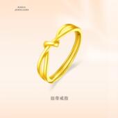 ING系列爱无尽纽带结节戒指 女纯银镀黄金色打结指环扭结素圈礼物