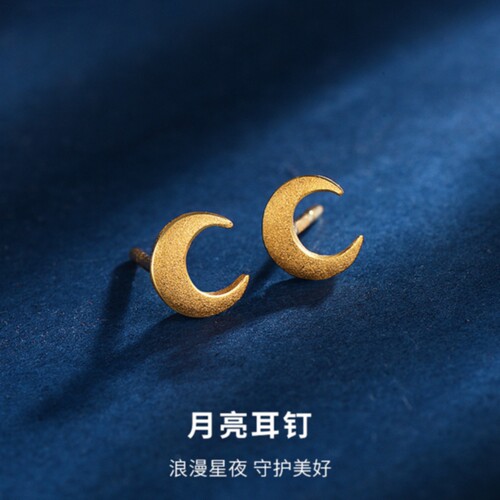 18K金月亮心悦耳钉弯弯月牙