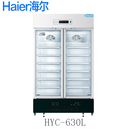 Haier海尔8-20℃GSP专用HYC-630L/950/1050L阴凉柜双门药品冷藏柜