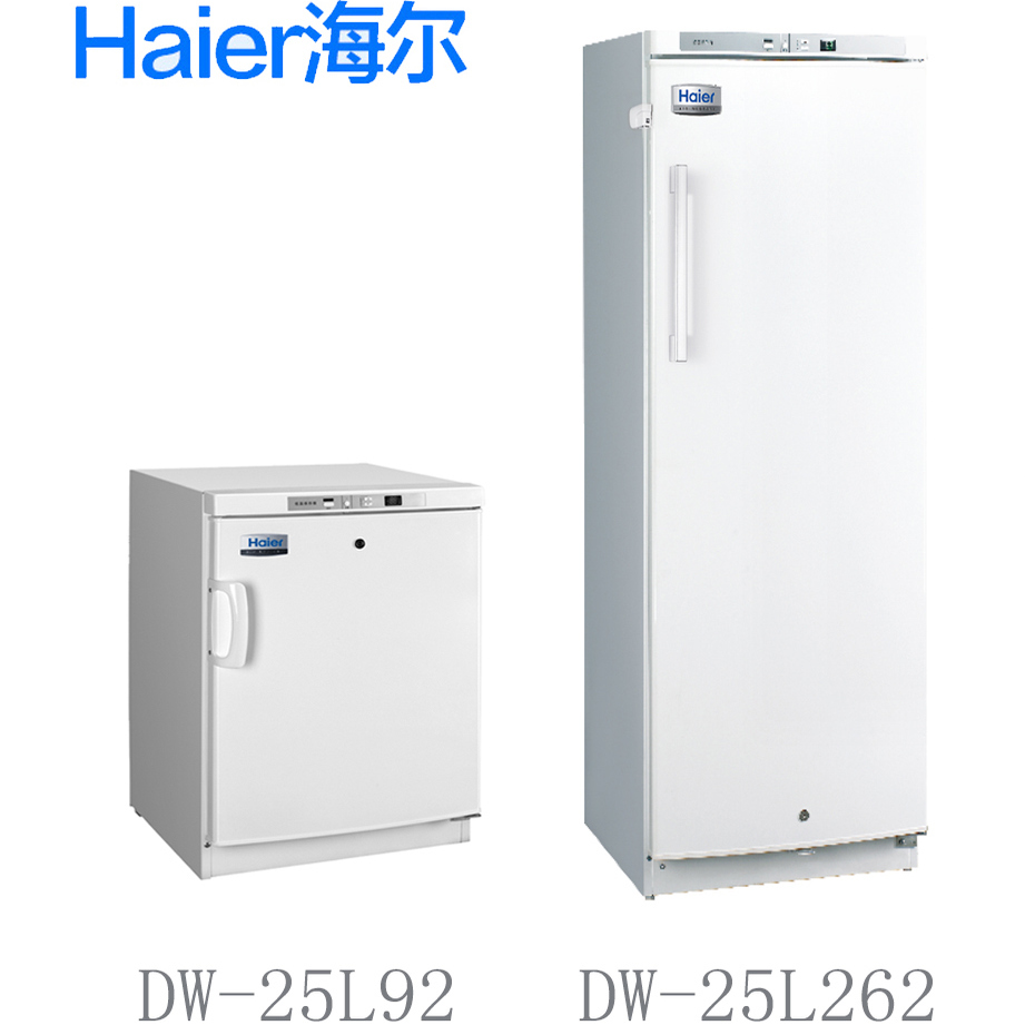 海尔低温保存箱冰箱储存箱