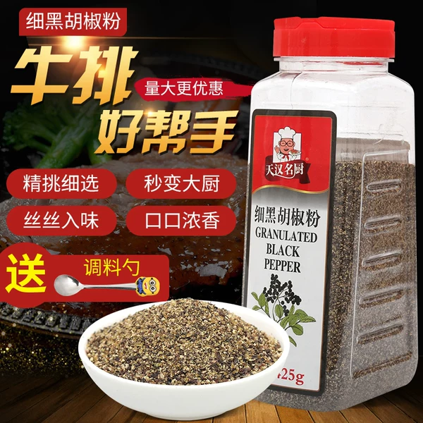 Товары от 调料调味品自营店