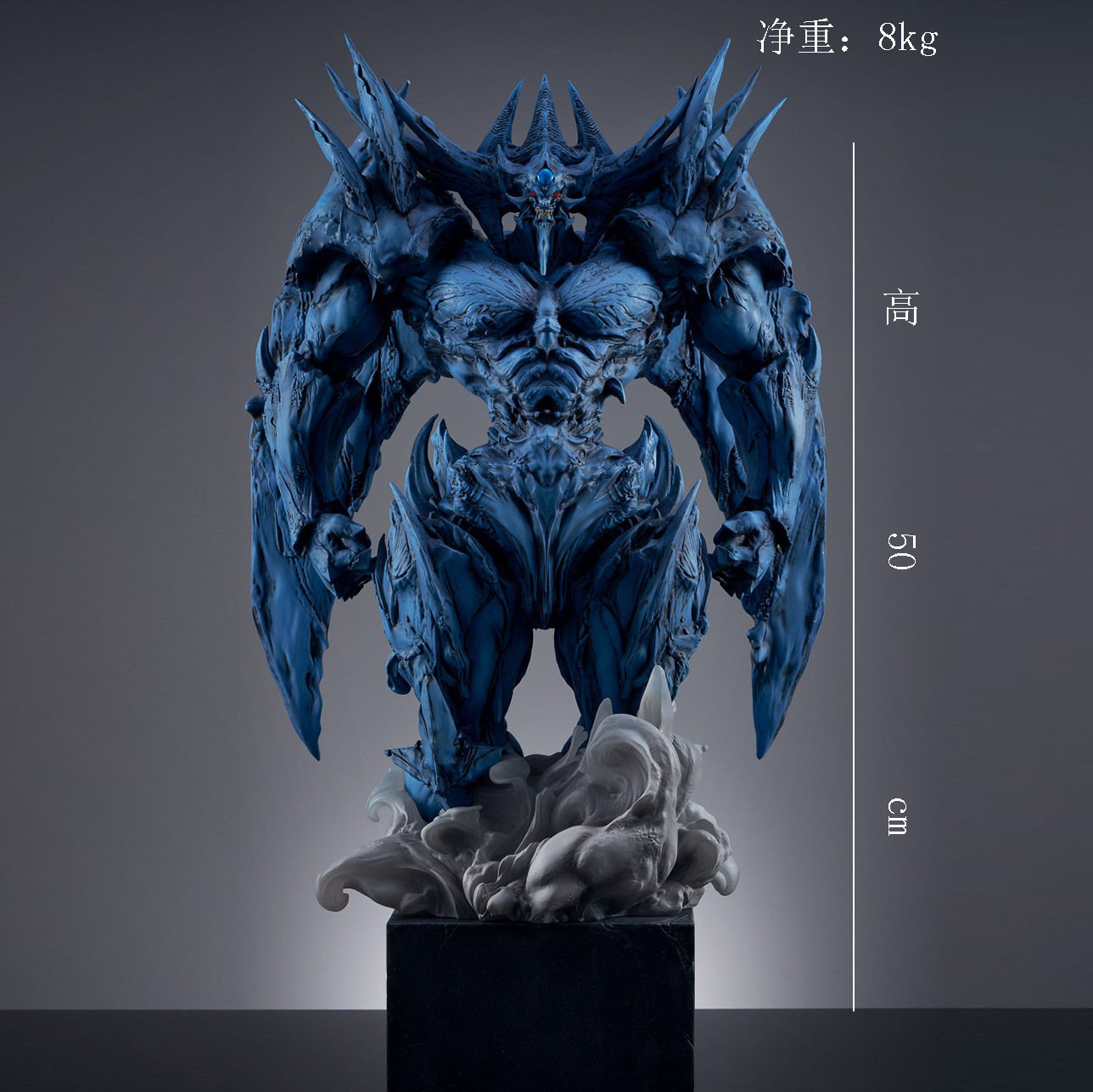 Spot Ass Mechen King Three Magic God Obelisk God God Daintue Hand Model