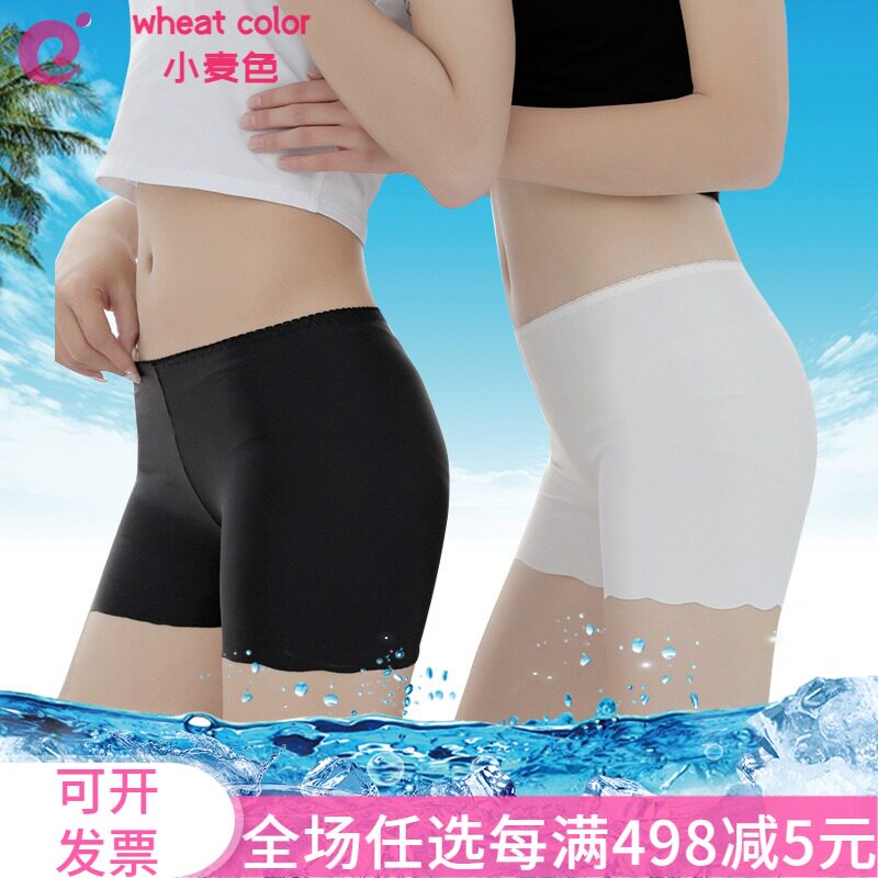 锦纶防走光三分裤荷叶边冰丝三分裤安全裤 无痕不卷边女式打底裤