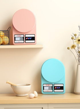 彩色SF400高精度厨房电子秤 充电厨房秤  烘焙秤药材秤克重秤10kg