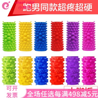 TPE指压板脚踩足底按摩垫 指压垫小冬笋脚垫 团建活动可开票30*40