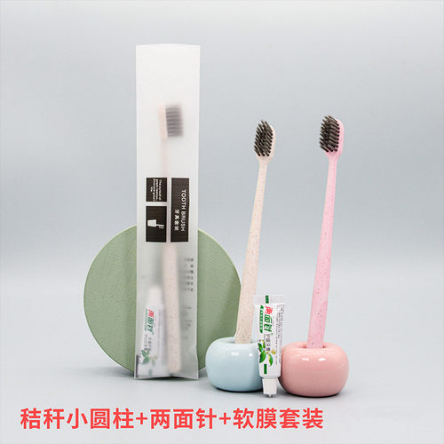 酒店宾馆旅行 一次性牙具 牙刷牙膏组合套装 出差旅游 - 封面