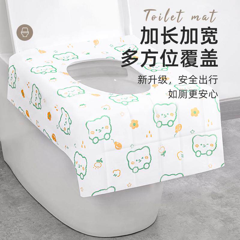 398包邮 一次性马桶垫旅行出差印花坐便套防水隔脏孕产妇座厕纸垫