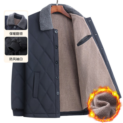 棉衣冬季男款爷爷冬装加绒厚外套