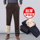 子男条绒裤 中老年人外穿棉裤 高腰男裤 加绒加厚灯芯绒爸爸裤 秋冬季