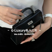 G.Luxury全手工蜡线纯手缝H家迷你凯莉包mini二代Box光面牛皮黑色