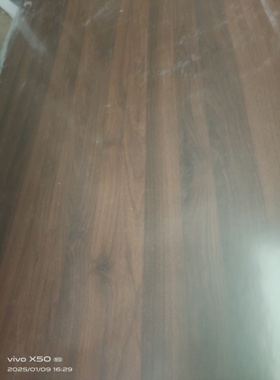 定制三合板3mm5mm抽屉底板家具背板薄木板多层胶合板学生画板裁切