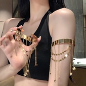 奇怪教母 流苏光面臂环小众设计高级感朋克风金属臂钏饰品女配饰