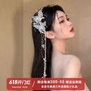 蝴蝶流苏珍珠发夹女新娘婚纱头饰仙美森系水晶发饰配饰 2024新款