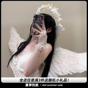 白色天使精灵翅膀羽毛cosplay万圣节圣诞节服装饰女穿搭套装道具