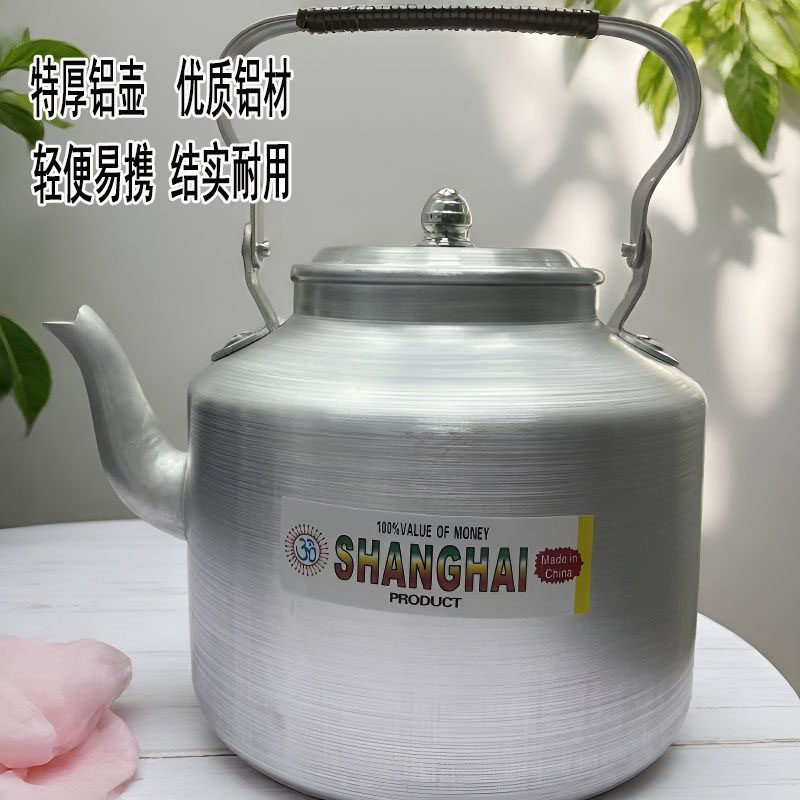 特厚烧水壶超厚耐烧家用铝水壶燃气灶大容量铝烧水壶茶壶加厚耐用