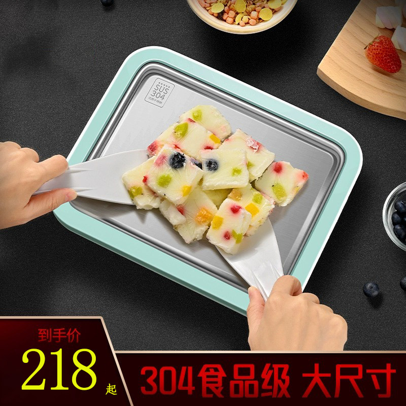 德国FZY炒酸奶机家用小型儿童小孩手动自制DIY网红冰淇淋机炒冰机