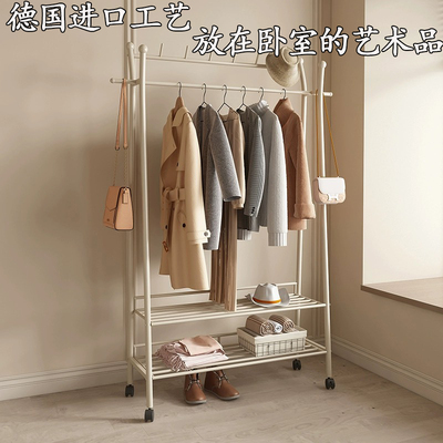 德国挂衣架落地可移动式简约无痕