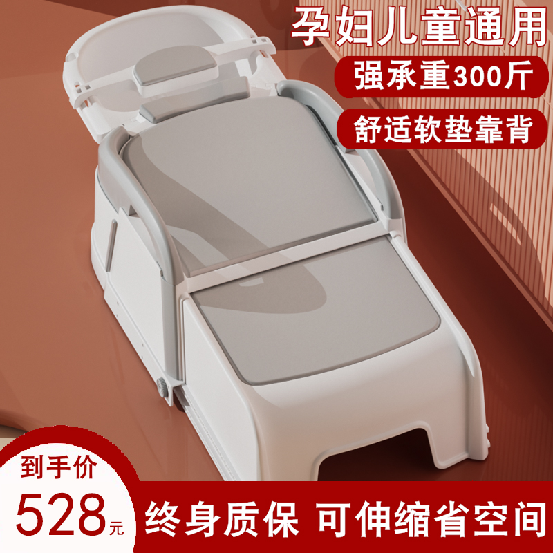 德国洗发躺椅孕产妇洗头神器便携