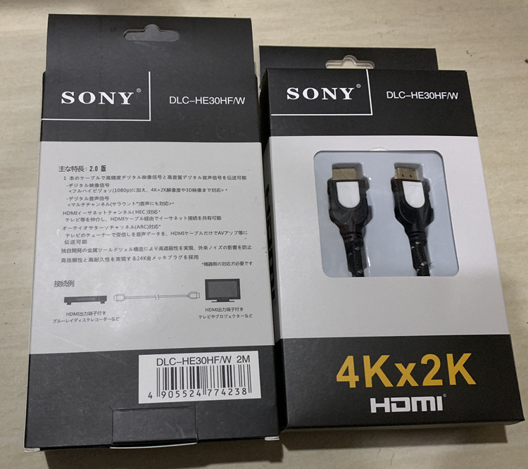 4K高清线 hdmi线 电视电脑连接线机顶盒4k3D数据线hdmi2.0线2米长