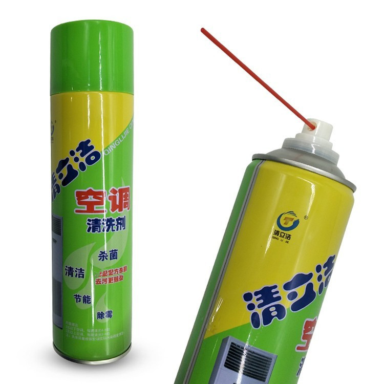 空调清洁剂家用内机杀菌消毒