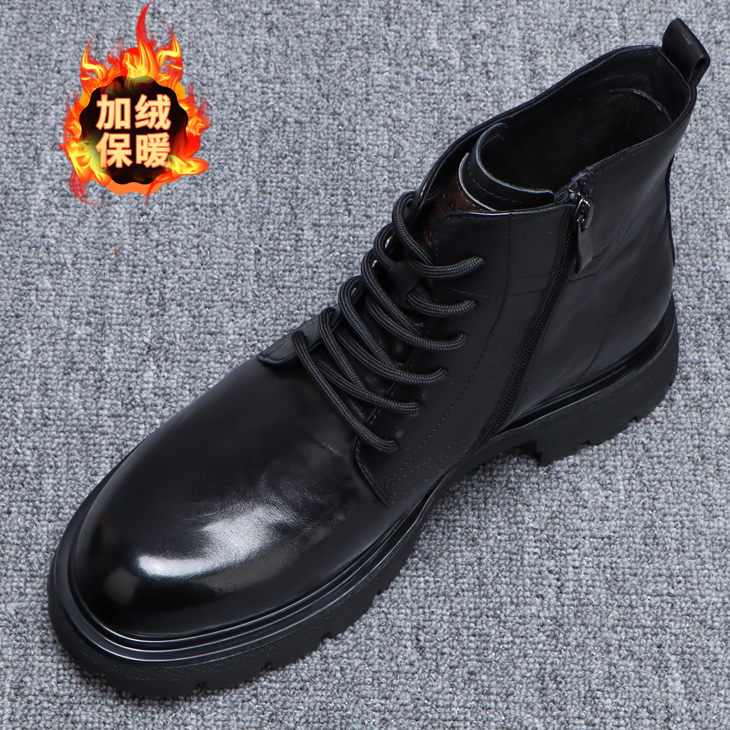 男士厚底马丁靴冬季加绒保暖高帮